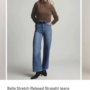 Quince Bella Relaxed Straight Jeans - Atlantic Blue - size 27, inseam 26” - NWT